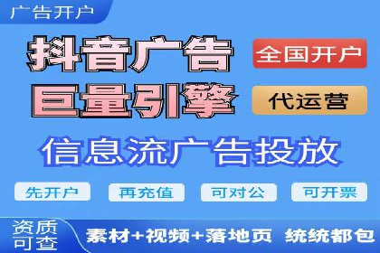 SEM广告如何助力企业快速提升品牌知名度？——案例分析