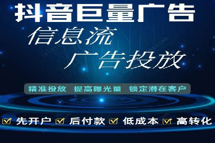 案例研究：SEM优化助力企业品牌建设