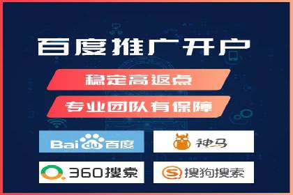 百度竞价推广公司成功经验：如何选择合适的关键词